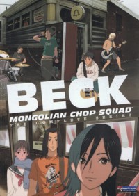 Beck Mongolian Chop Squad.jpg