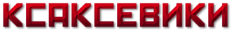 KsakseWiki.png